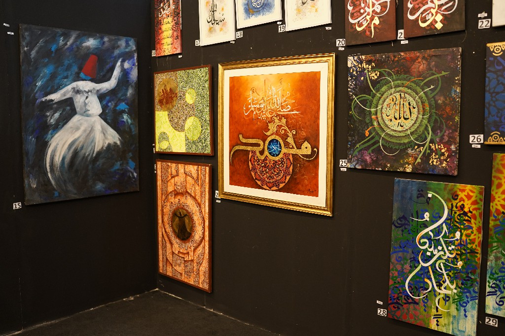 Pakistan Chemical Expo 2022 - Art Competition