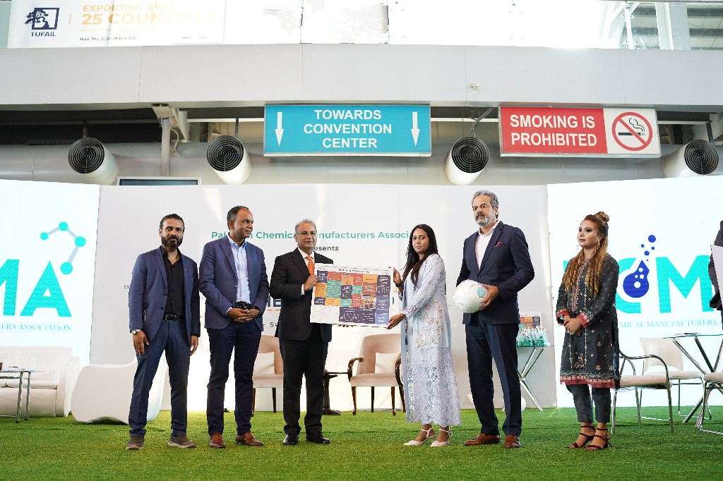 Pakistan Chemical Expo 2022 - Participation Awards